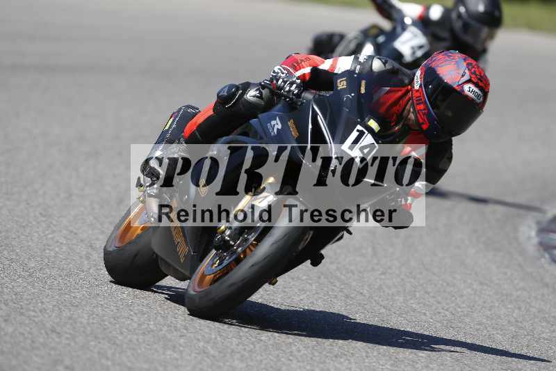 /Archiv-2025/43 08.08.2025 Discover the Bike ADR/Bike 2 gelb/14